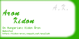 aron kidon business card
